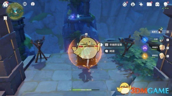 《原神》隐藏宝箱大全