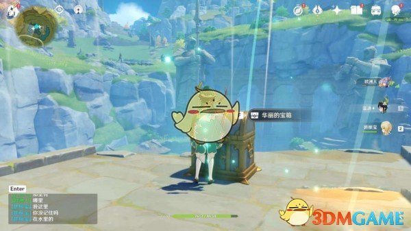 《原神》隐藏宝箱大全