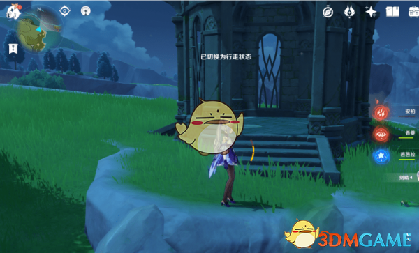 《原神》隐藏宝箱大全