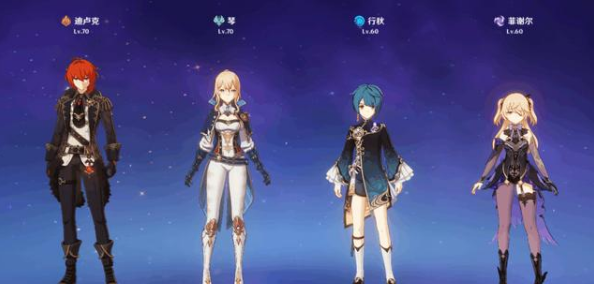 《原神》平民角色搭配推荐