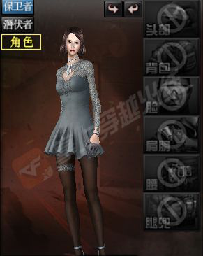 《CF》新角色炽天使外观预览