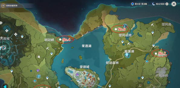 《原神》蒙德地灵龛宝箱位置在哪