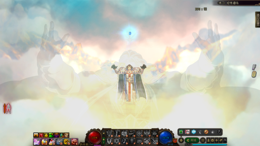 DNF2021玩什么职业