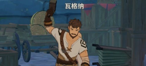 《原神》NPC位置大全