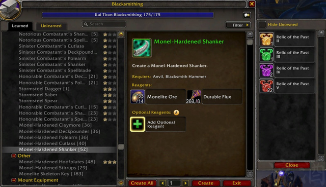 《魔兽世界》9.0专业装备制作机制