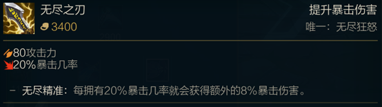 《LOL》2021季前赛更新时间