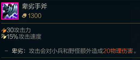 《LOL》2021季前赛更新时间