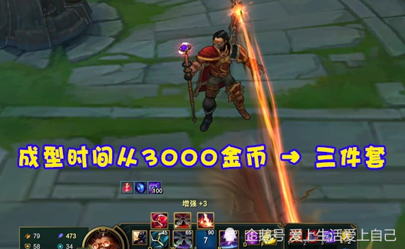 《LOL》S11季前赛更新时间