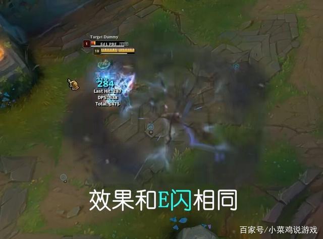 《LOL》2021季前赛开始时间