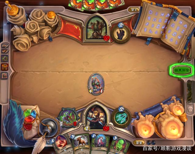 炉石传说雷克萨英雄之书怎么玩