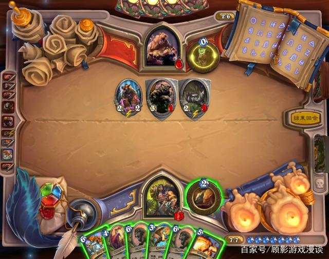 炉石传说雷克萨英雄之书怎么玩