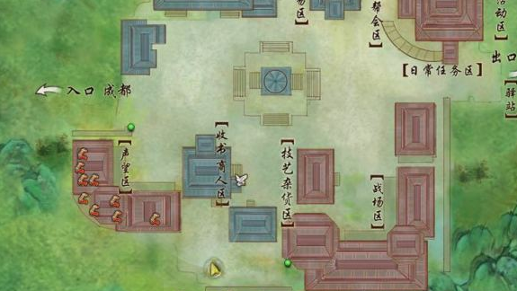 剑网三白日梦奇遇攻略