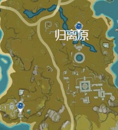 《原神》深渊法师位置分布图