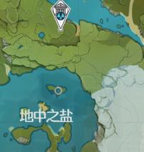 《原神》蒙德地灵龛哪里有