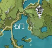 《原神》璃月地灵龛位置分布图