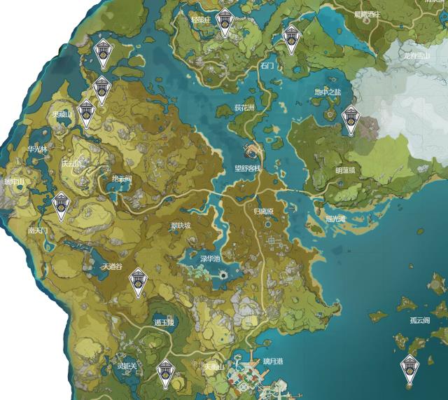 《原神》璃月地灵龛位置分布图