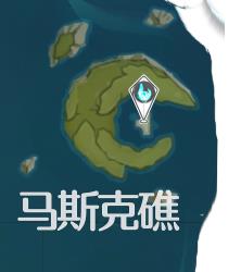 《原神》风神瞳位置高清图