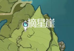 《原神》风神瞳位置高清图