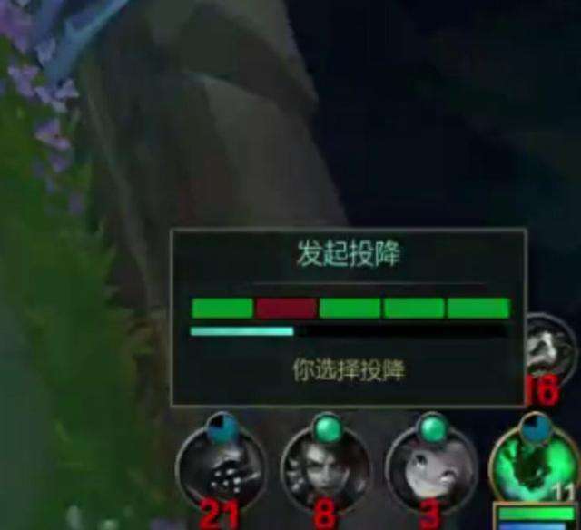 《LOL》s11赛季排位赛规则内容详解