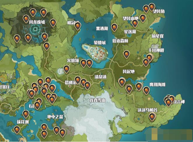 《原神》烈焰花花蕊位置分布