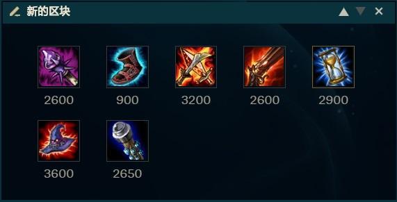 《LOL》火炮卡牌攻略