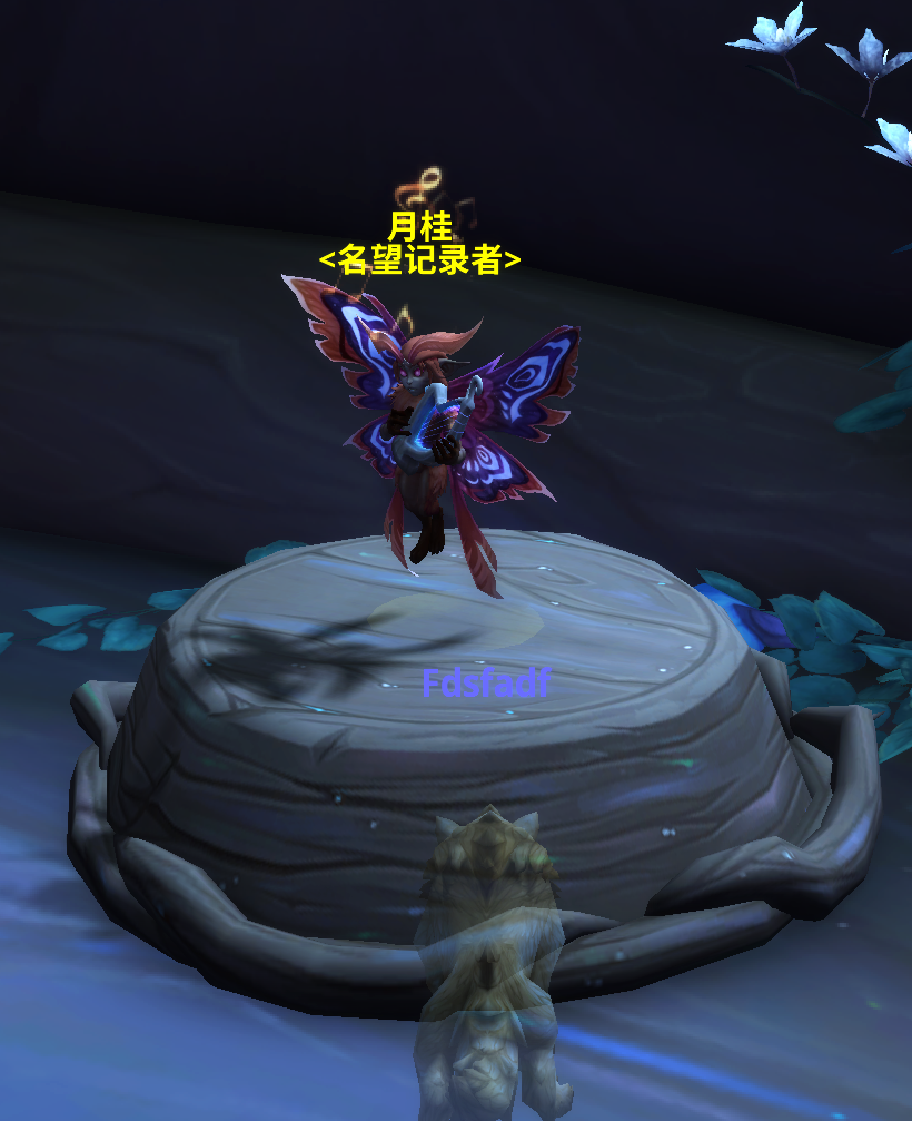 魔兽世界名望记录者在哪里