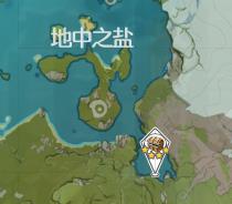 《原神》全华丽宝箱位置