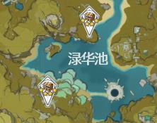 《原神》全华丽宝箱位置