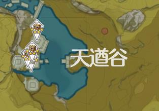 《原神》全华丽宝箱位置