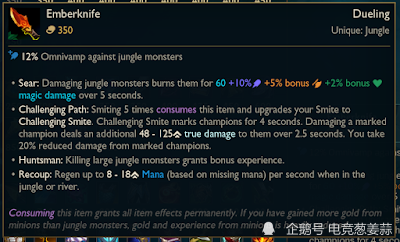 《LOL》10.23版本更新时间