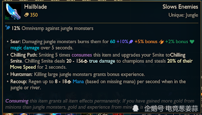 《LOL》10.23版本更新时间