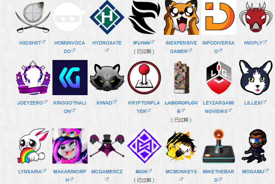 星际战甲免费兑换码2021