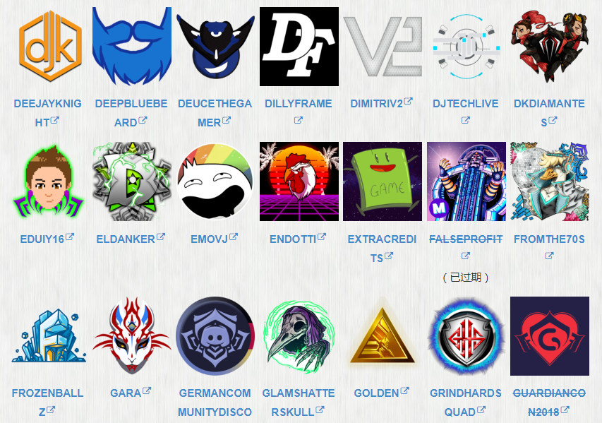 星际战甲免费兑换码2021