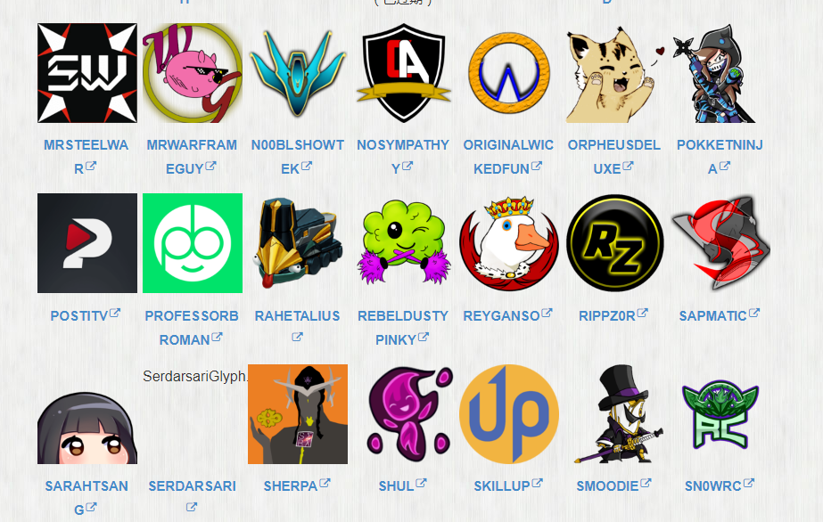 星际战甲免费兑换码2021