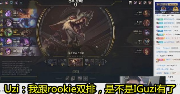 LOL2021转会信息大全