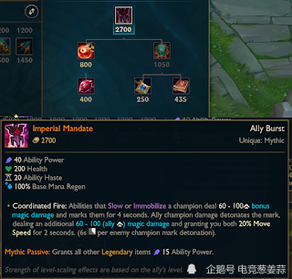 《LOL》10.23什么时候开