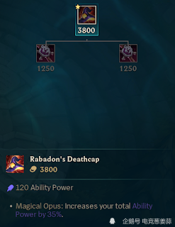 《LOL》10.23什么时候开