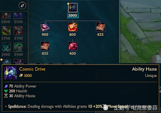 《LOL》10.23什么时候开