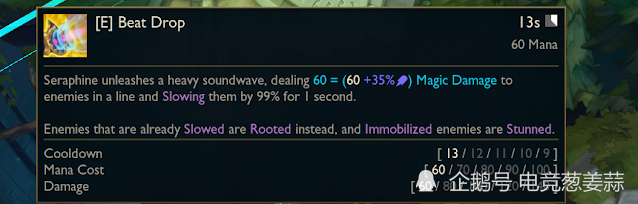 《LOL》10.23什么时候开