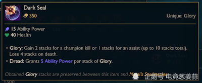 《LOL》10.23什么时候开