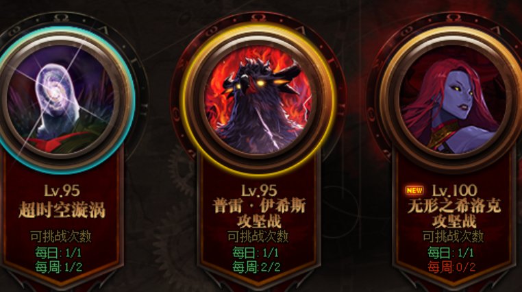 dnf侠客行第二季怎么获取硬币