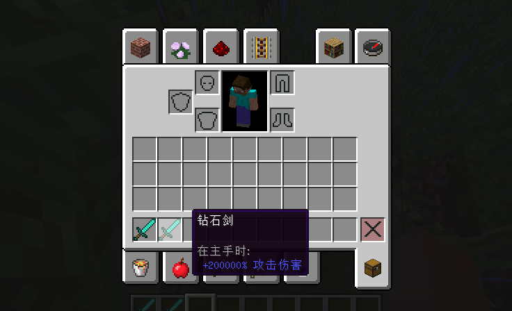 我的世界国际版2021附魔指令
