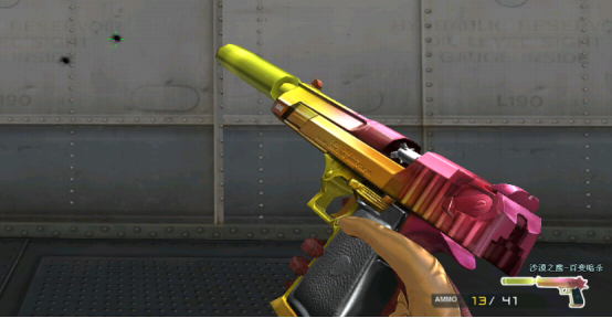 《CF》沙漠之鹰百变暗杀外观