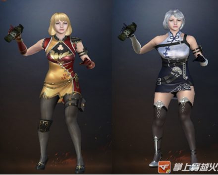 cf王者零国色天香外观