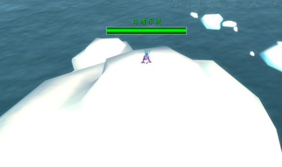 魔兽世界格里姆勒开裂的蛋怎么获得