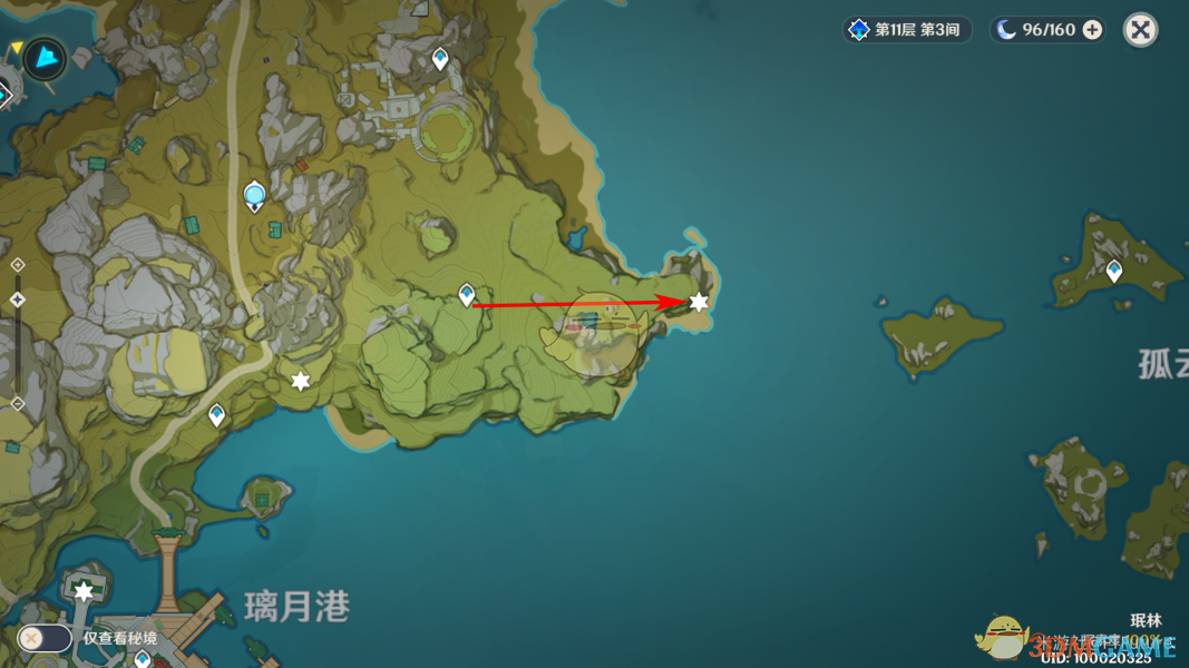 《原神》孤云阁观景点在哪