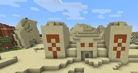 我的世界平顶山种子代码2021