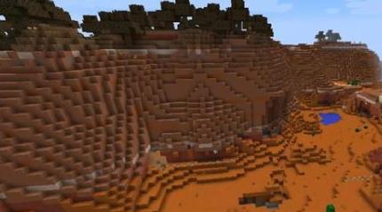 我的世界平顶山种子代码2021