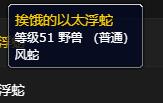 魔兽世界见证守魂者的信条哪里刷