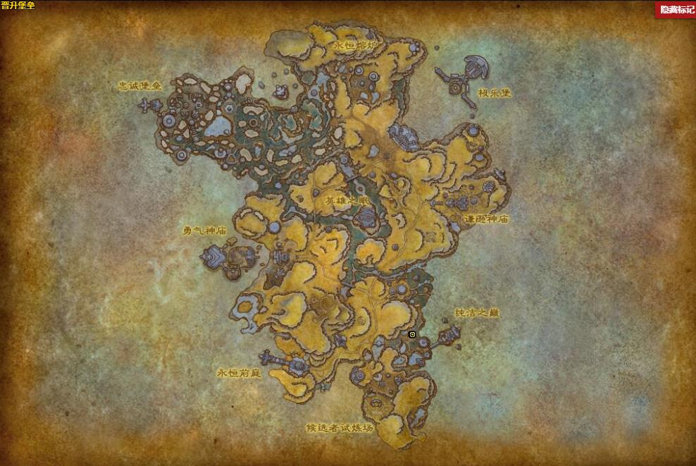 《魔兽世界》格里恩之铃有什么用